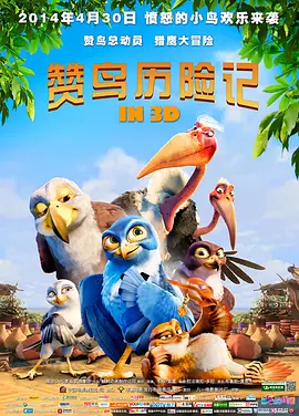 白丝美女照片